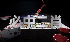 小鱼儿从页域名 - 小鱼儿从页域名春节版下载V